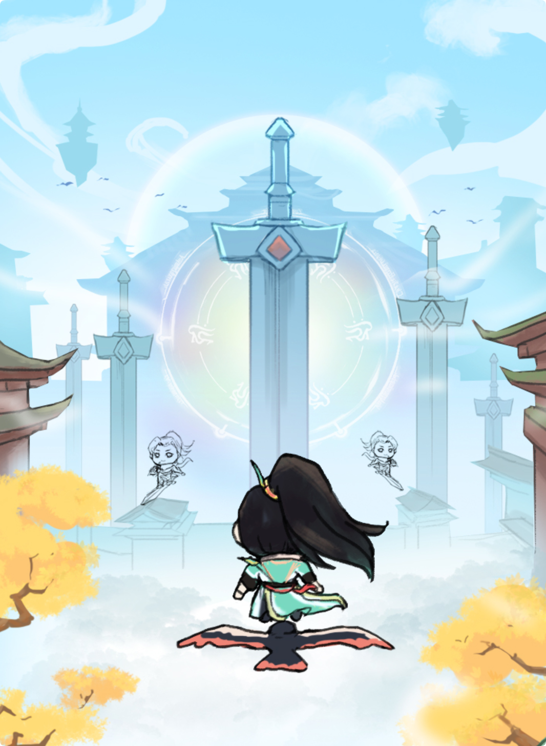 幸运修仙